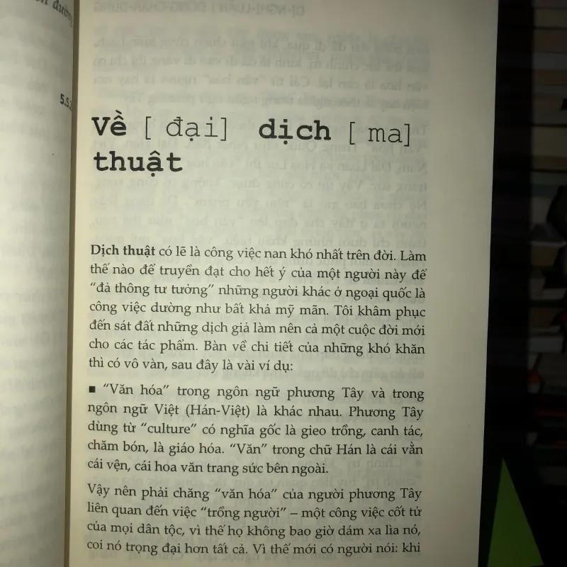 Dị nghị luận đồng chân dung - Đặng Thân 1029638