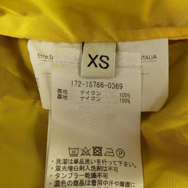 ETRO Tunic - Hàng hiệu Chính hãng 808366