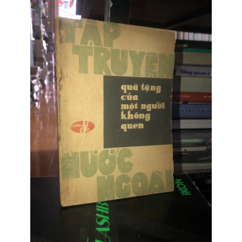 Quà tặng của một người không quen  796815