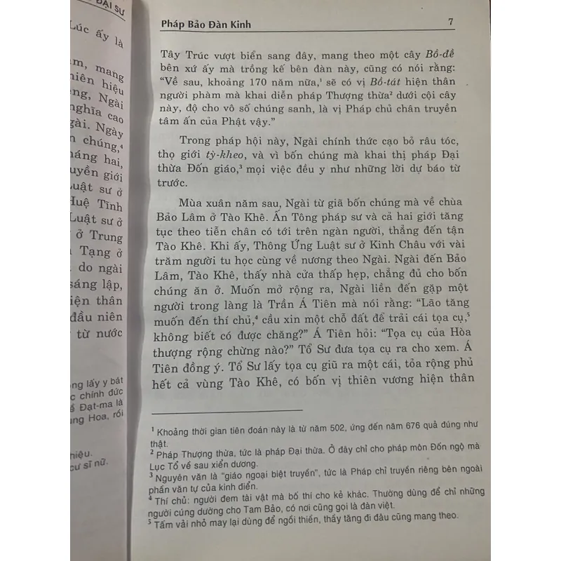 Pháp bảo đàn kinh 604080