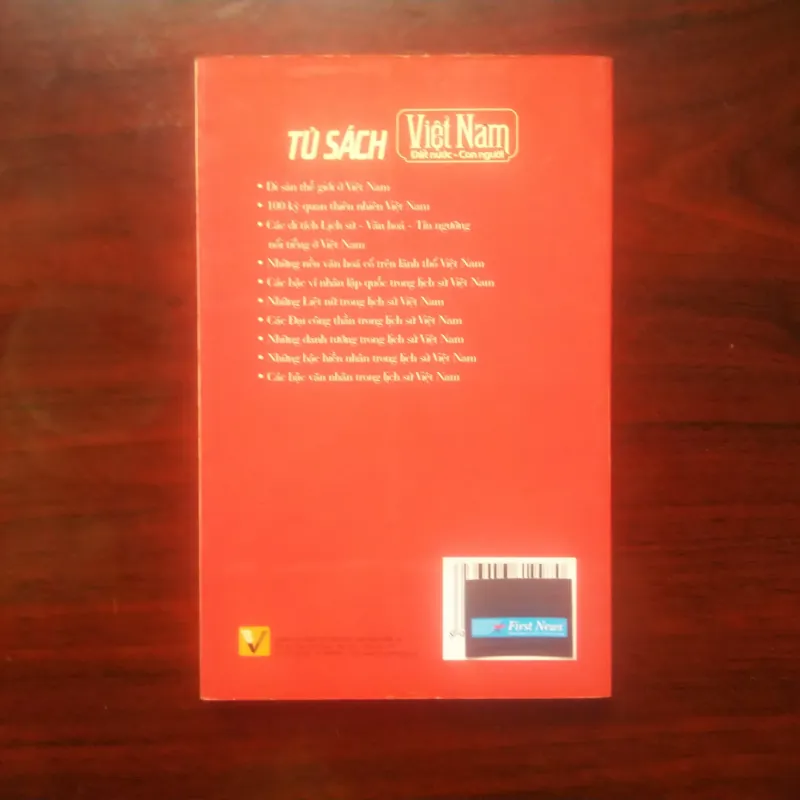 [Sách Văn Hóa] Các Di Tích Lịch Sử Văn Hóa Tín Ngưỡng Nổi Tiếng Ở Việt Nam (Tri Thức Việt) 976527
