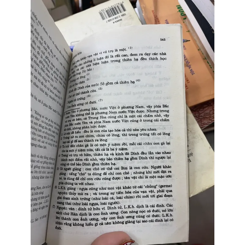 TRANG TỬ NAM HOA KINH - NGUYỄN HIẾN LÊ  1021227