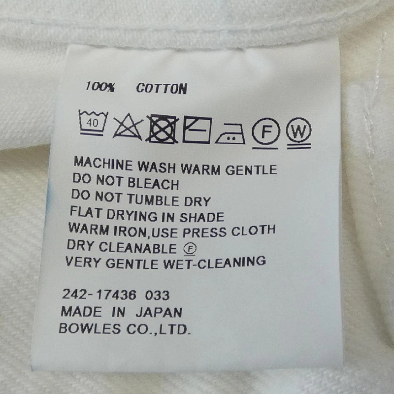 【Mã giảm giá】Áo khoác denim HYKE 635637