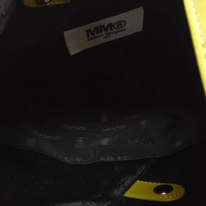 【Khuyến mãi】Túi Maison Margiela 658059