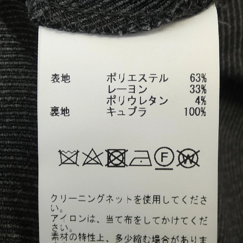 【Coupon対象】Martiniquе ワンピース 651335