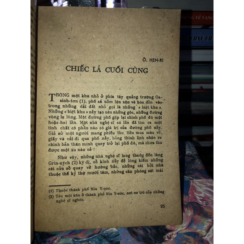 Hoa dại     975933