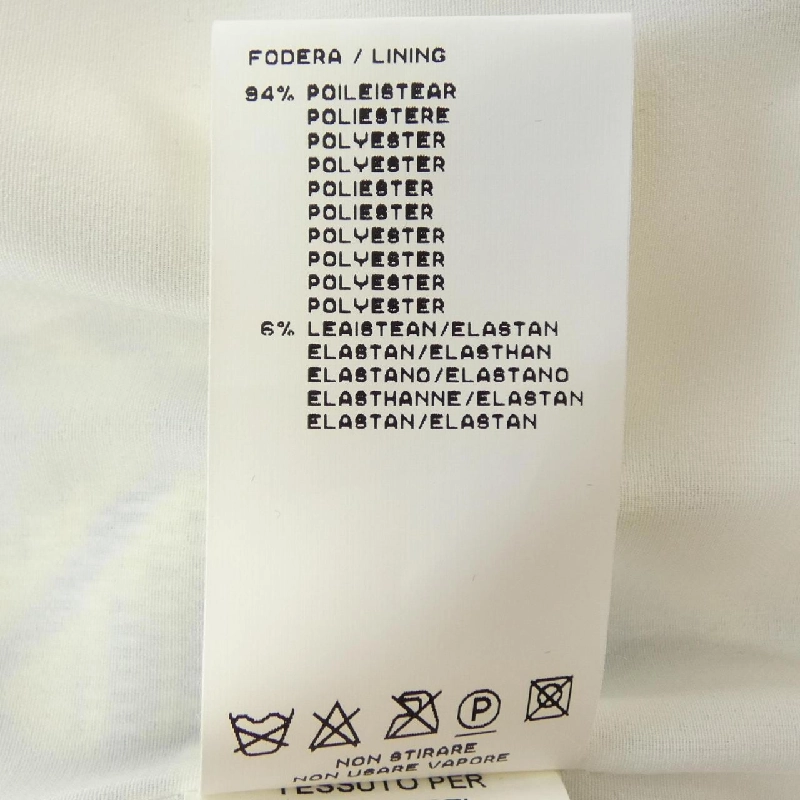 Áo khoác không cổ MSGM - Hàng hiệu Authentic 815172