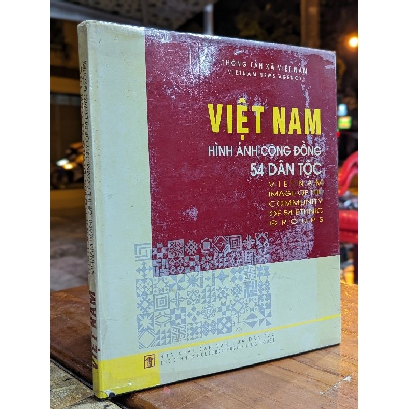 VIỆT NAM HÌNH ẢNH CỘNG ĐỒNG 54 DÂN TỘC - THÔNG TẤN XÃ VIỆT NAM 155299