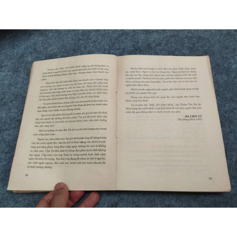 THẨM THỆ HÀ: THÂN THẾ VÀ VĂN NGHIỆP 936837