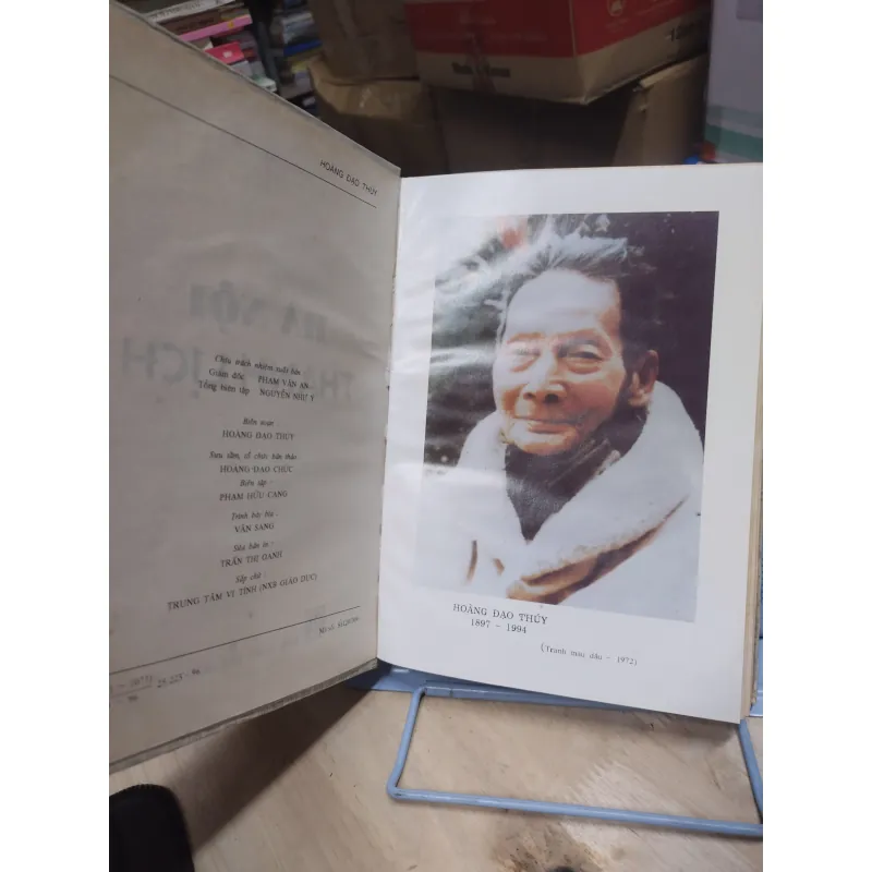 Sách: Hà Nội Thanh Lịch - TG: Hoàng Đạo Thuý (A2) 934896