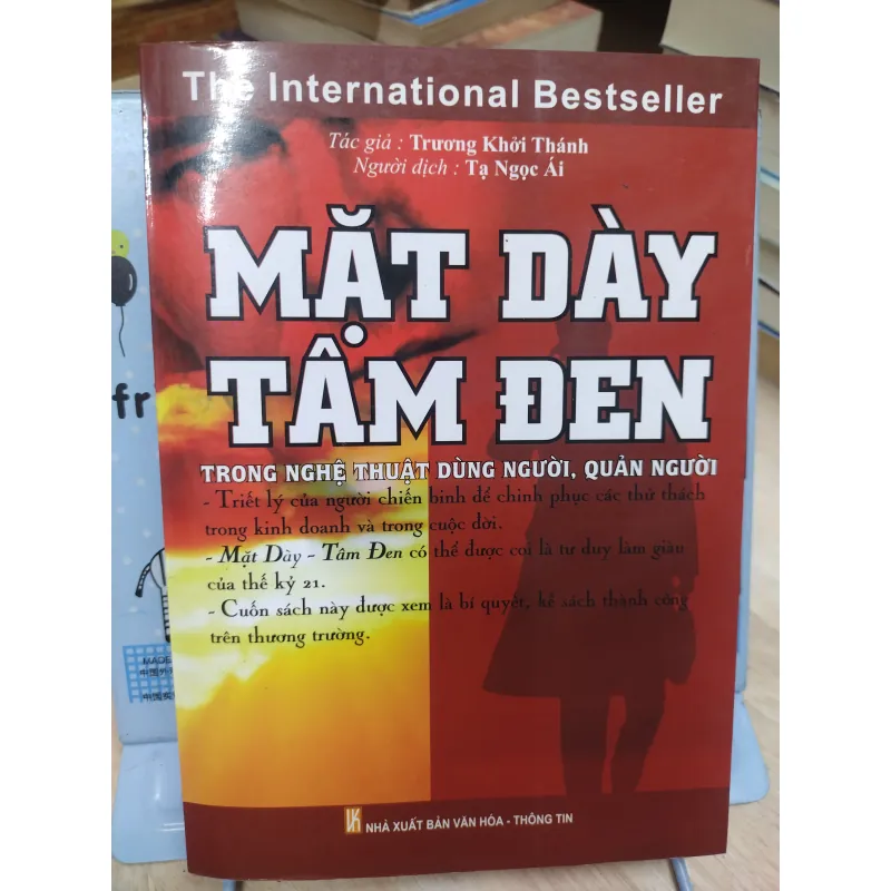 Sách: Mặt dày tâm đen - TG: Trương Khởi Thánh (B1) 934311