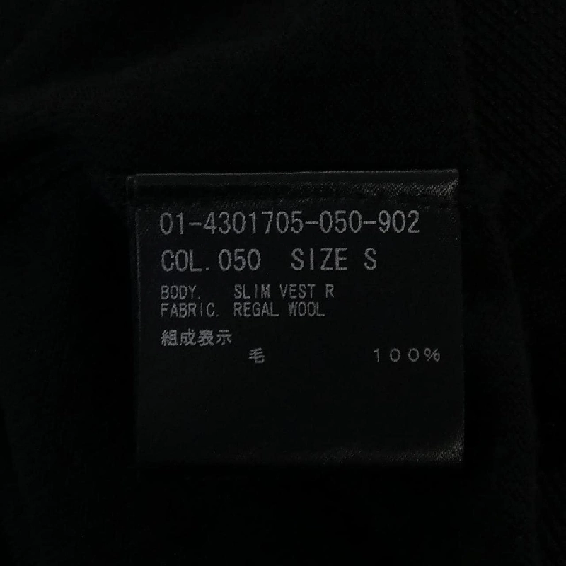 Thương hiệu theory 01-4301705 Áo gile - Hàng hiệu Authentic 813843