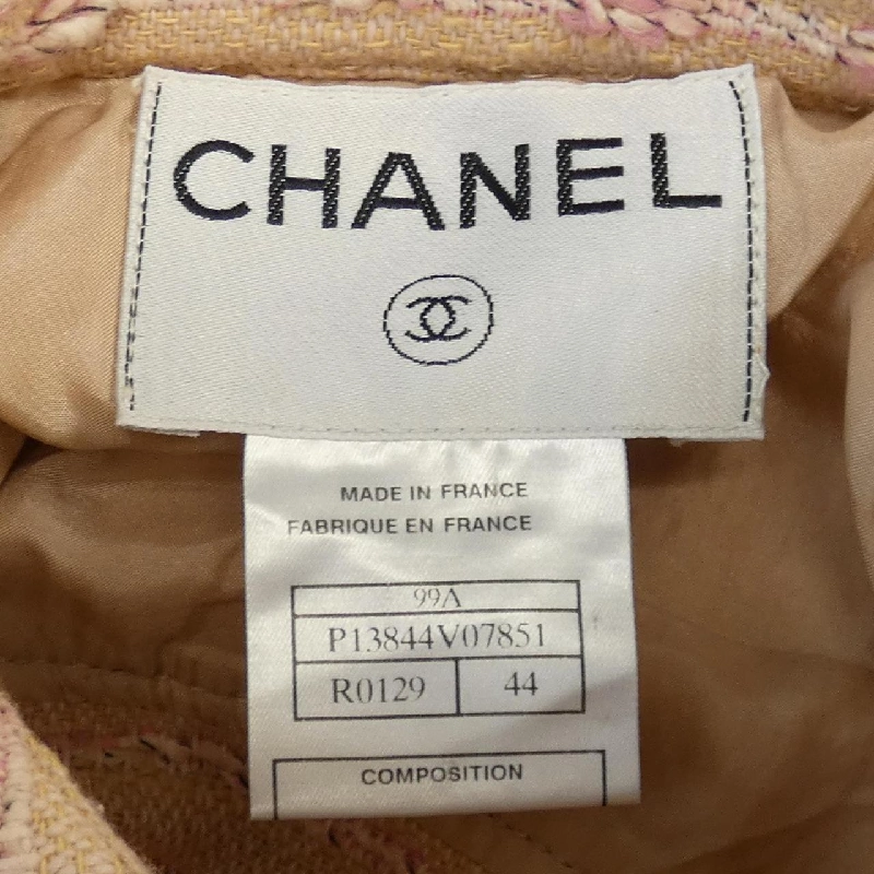 【Mã giảm giá】【Cổ điển】Áo khoác Chanel CHANEL 639216