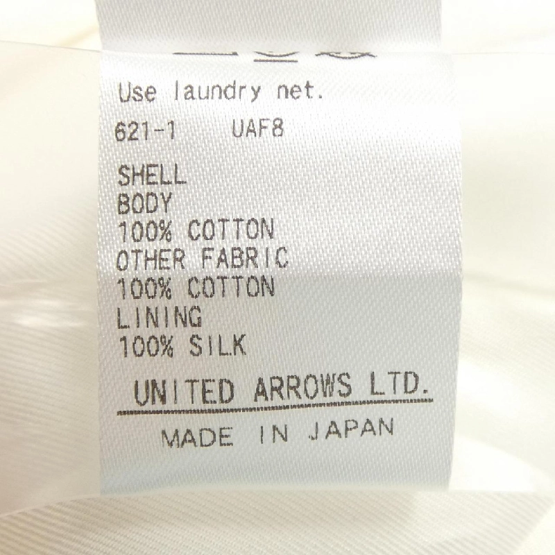 Đồ hiệu DRAWER 6524-299-1641 Váy - Hàng hiệu Authentic 814392