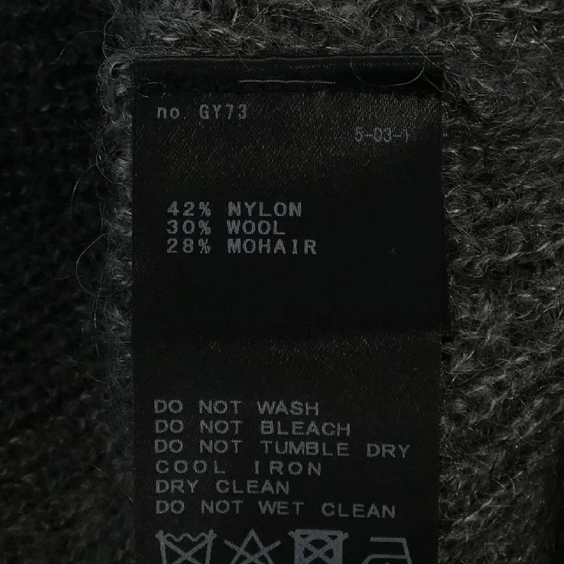 IENA ニット 627986