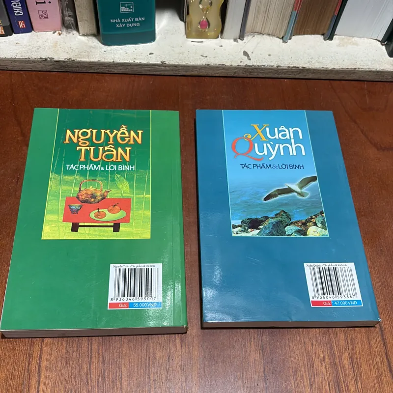 Tác Phẩm Và Lời Bình (Tác Phẩm Văn Học Trong Nhà Trường) - Nguyễn Tuân, Xuân Quỳnh - 2011 907584