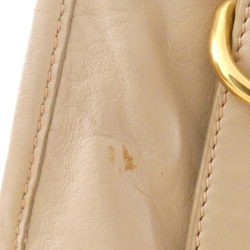 Túi xách vai PRADA BR4474 - Hàng hiệu Chính hãng 768155