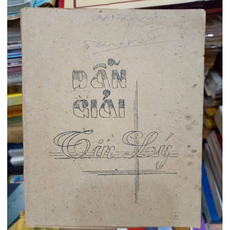 Dẫn giải tín lý🌻 518469