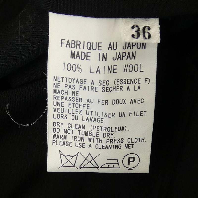 Y's YS-D70-141 Váy 647316