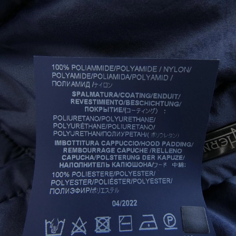 Herno RESORT MC009UR Áo gile - Hàng hiệu Chính hãng 889944