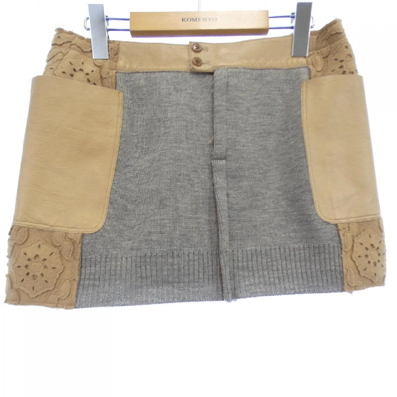 【Mã giảm giá】Váy UNDER COVER 649436