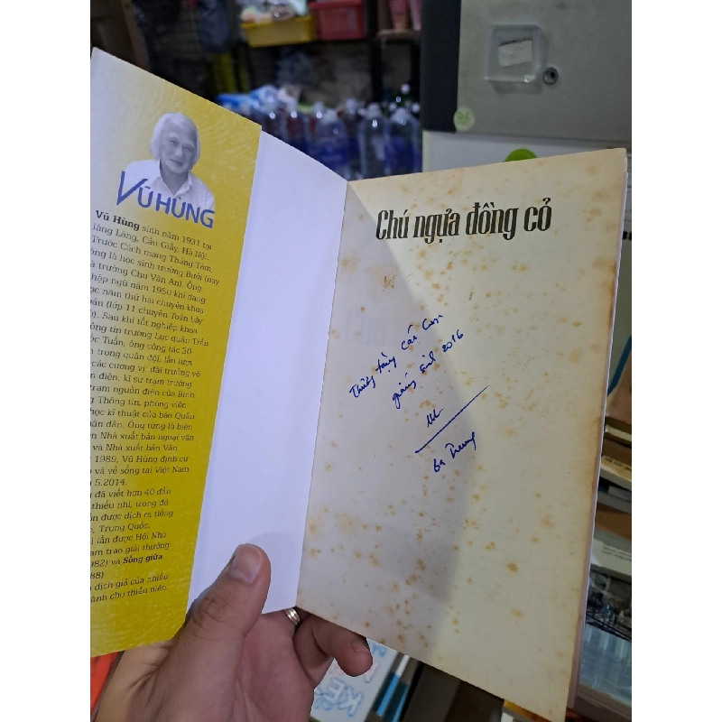 Chú ngựa đồng cỏ Vũ Hùng mới 80% ố vàng 2015 HCM0308 Văn học Việt Nam 923649