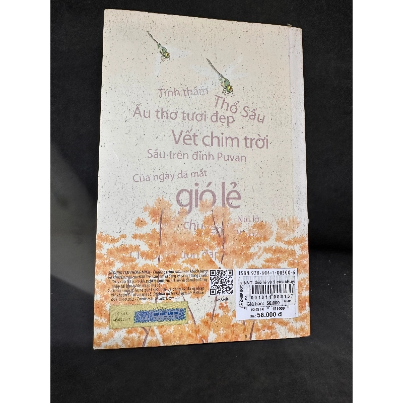 [Phiên Chợ Sách Cũ] Gió Lẻ Và 9 Câu Chuyện Khác, 2018 - Nguyễn Ngọc Tư H1004-SBM 1018031