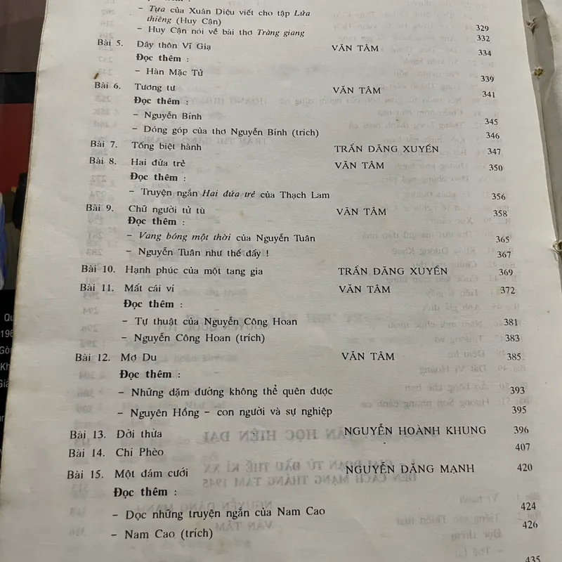 Giảng văn văn học Việt Nam;  xuất bản 1999; sách khổ lớn  679676