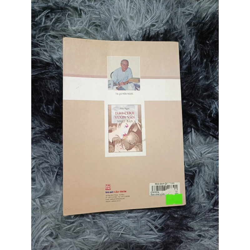 Dạo chơi vườn văn Nhật Bản 469560
