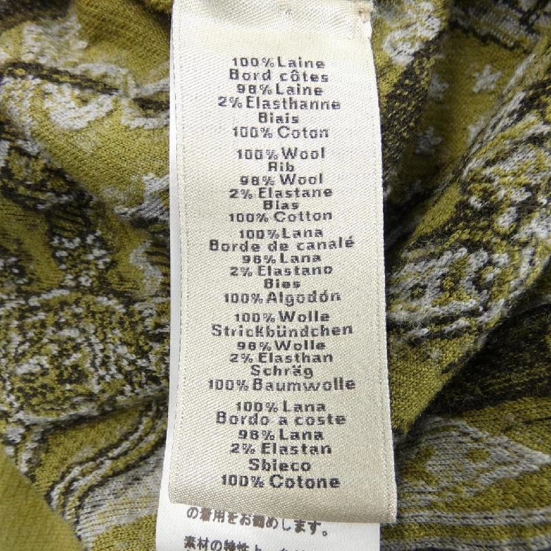 HERMES Sweat - Hàng hiệu Authentic 905617