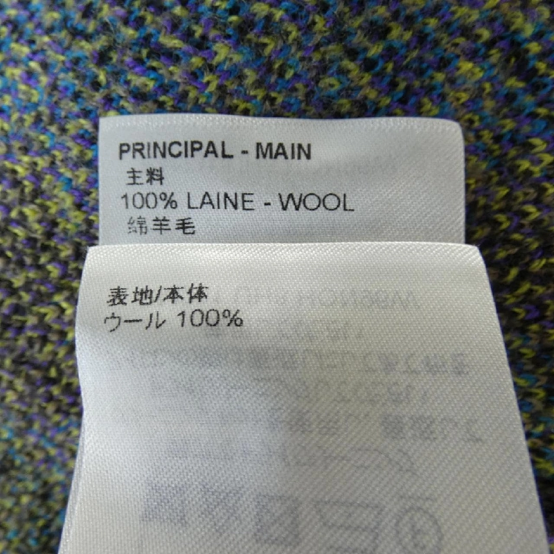 Áo khoác LOUIS VUITTON - Hàng hiệu Authentic 897888