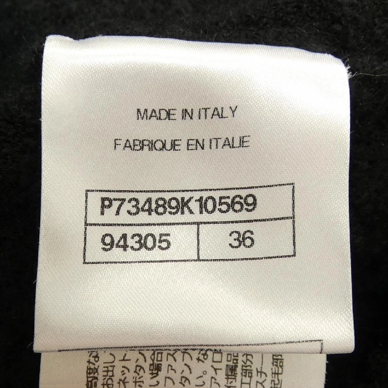 Áo khoác CHANEL P73489K10569 - Hàng hiệu Chính hãng 634427