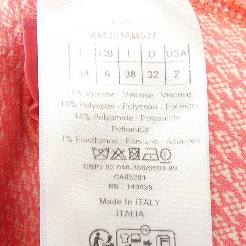 クリスチャンディオール CHRISTIAN DIOR 444J03AM537 Váy - Hàng hiệu Authentic 816473