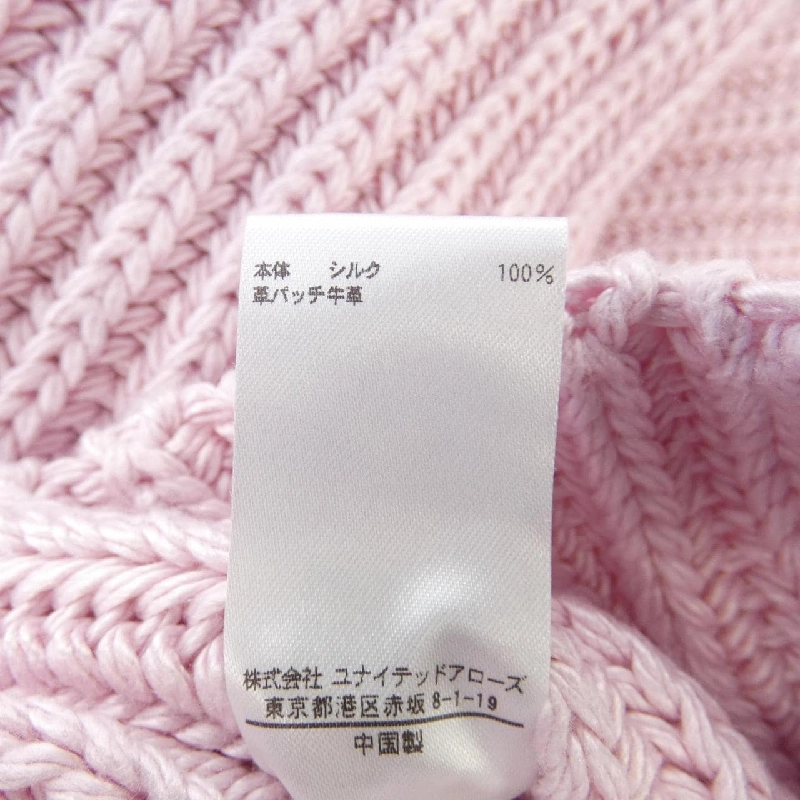 【Mã giảm giá】Áo khoác cardigan BLAMINK 638936