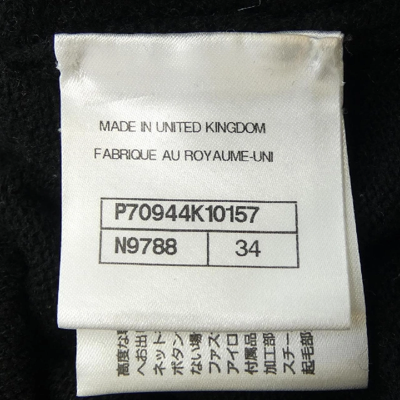 【Mã giảm giá】Chanel CHANEL Áo len 642773