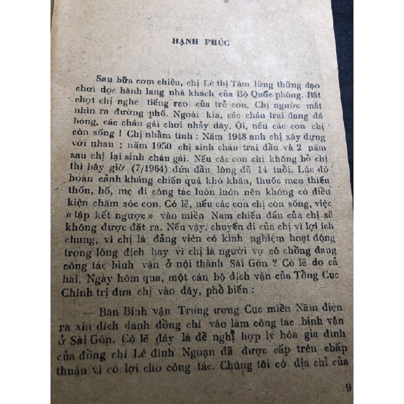 Chiến công thầm lặng 1986 mới 60% ố vàng nặng Nguyễn Trần Thiết HPB0906 SÁCH VĂN HỌC 162041