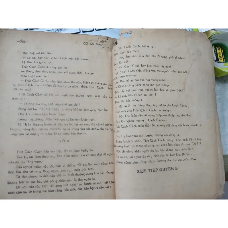 BỘ 8 QUYỂN CÔ GÁI MÃN CHÂU 630640