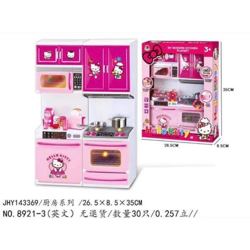 Đồ chơi nhà bếp Hello Kitty 8921 có đèn và âm thanh chọn ngẫu nhiên 301925