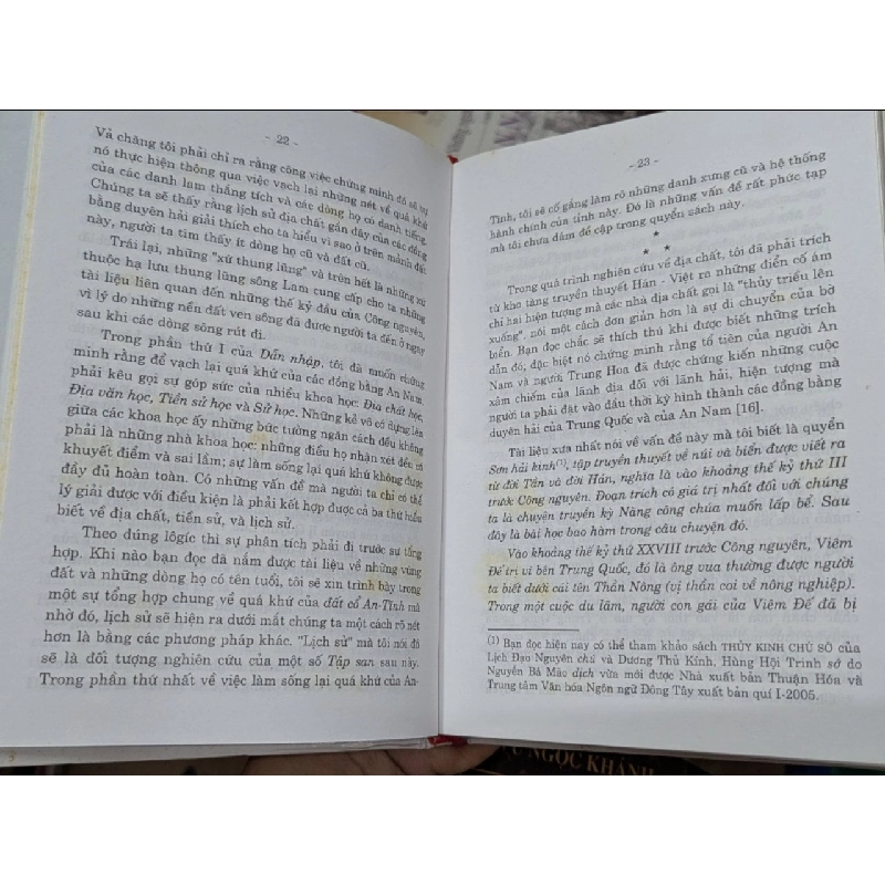 An tĩnh cổ lục - Hippolyte Le Breton 430108