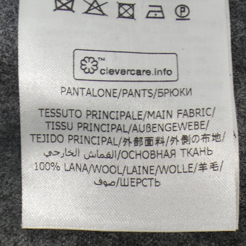 【Mã giảm giá】Quần STELLA MCCARTNEY của Stella McCartney 655526