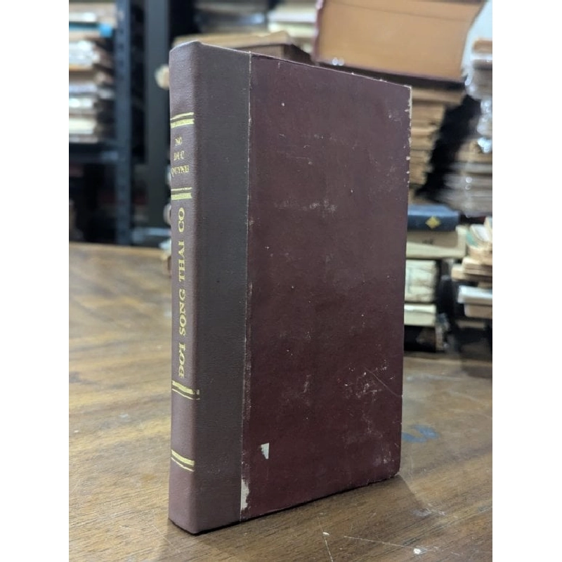 Đời sống thái cổ - Nguyễn Đức Quỳnh ( in năm 1943 ) 1004819