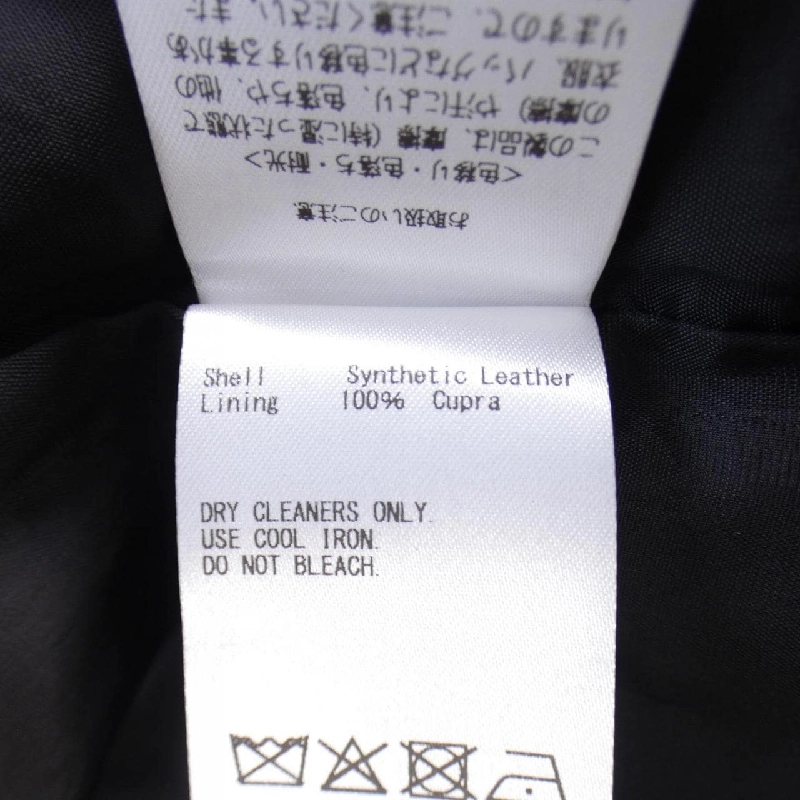 【Mã giảm giá】Sakura SACRA Quần short 655402