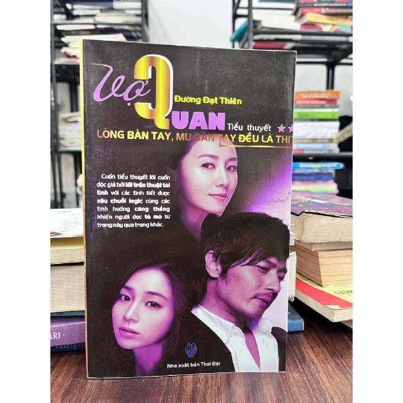 Long Bàn Tay, Mu Bàn Tay Đều Là Thịt - Vạn Uẩn 934393