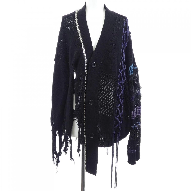 KIDILL KL416 Áo khoác cardigan - Hàng hiệu Authentic 823558