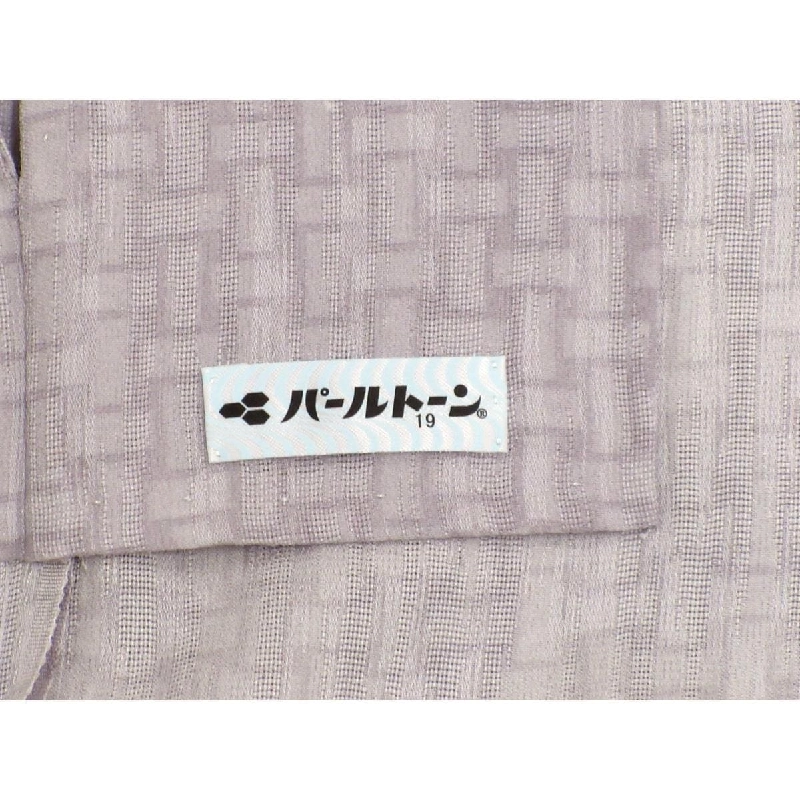 Áo khoác nhẹ - Hàng hiệu Authentic 876929