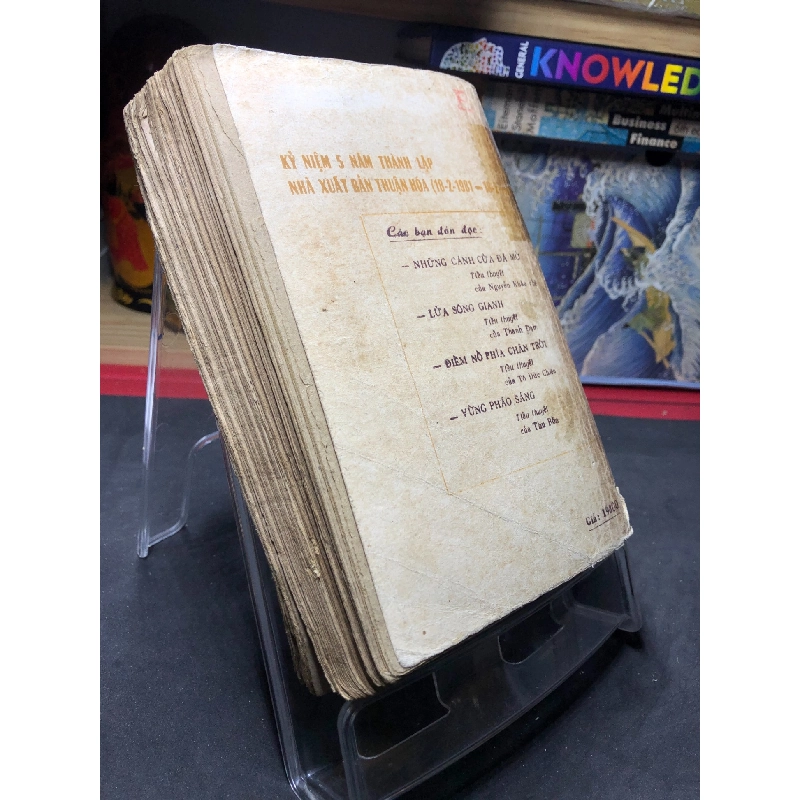 Cù lao tràm 1986 mới 50% ố vàng nặng Nguyễn Mạnh Tuấn HPB0906 SÁCH VĂN HỌC 914924