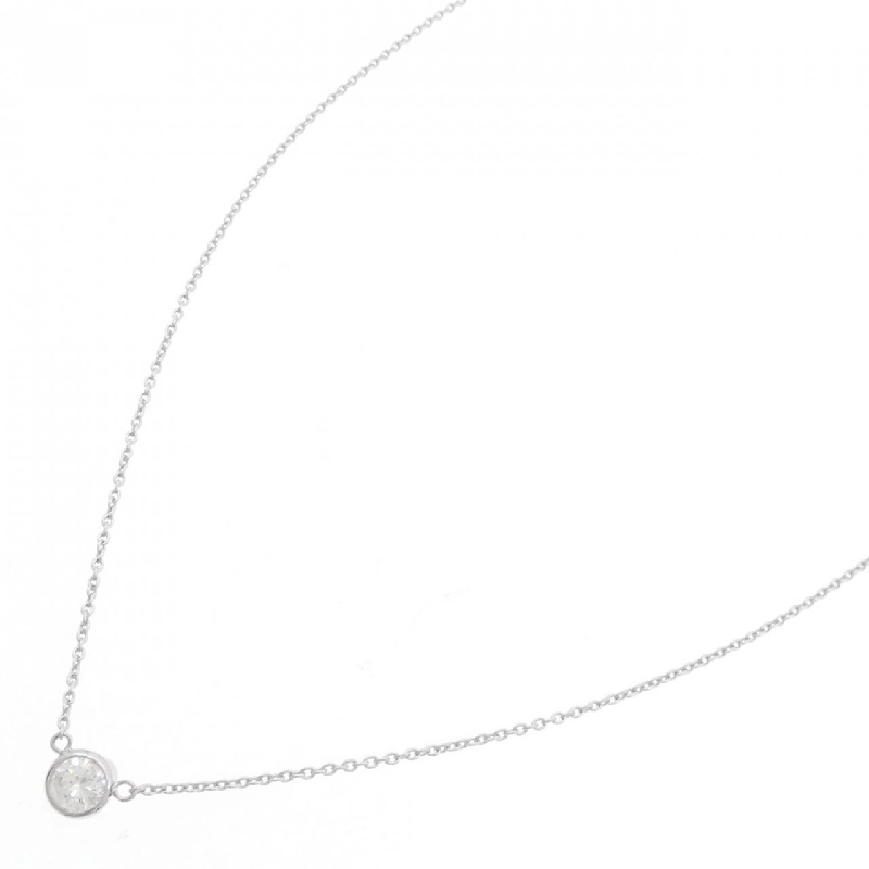 K18WG Solitaire Dây chuyền kim cương 0.205CT - Hàng hiệu Chính hãng 862203