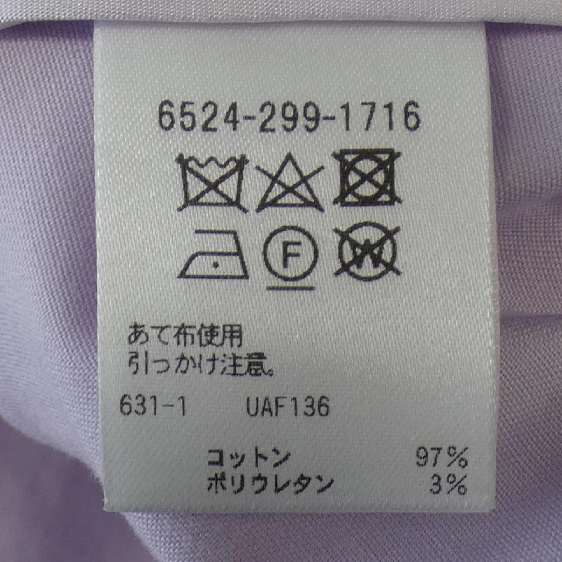 Đầm Đurower - Hàng hiệu Authentic 824814