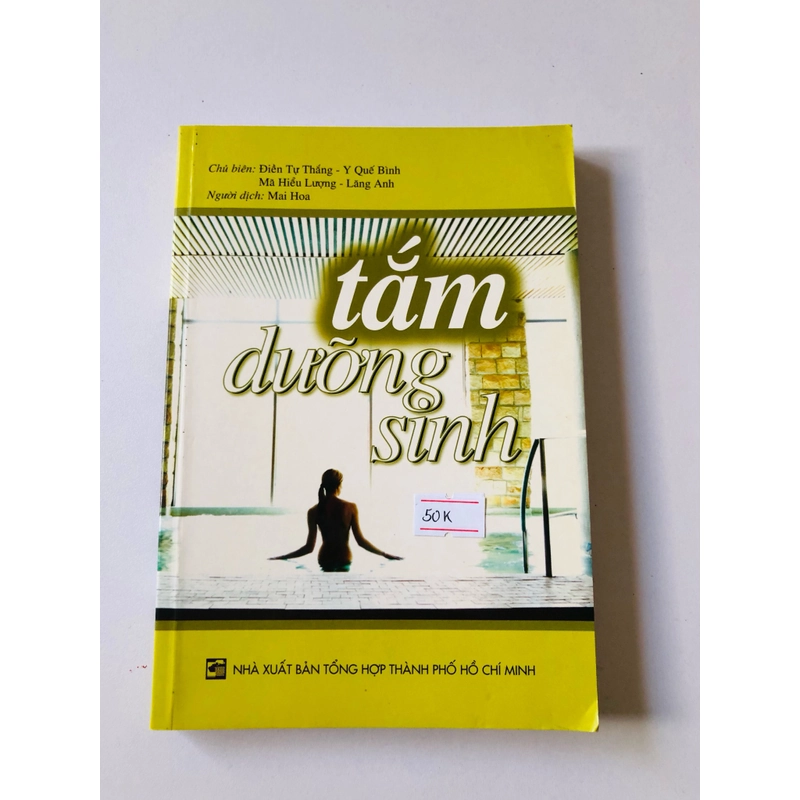 TẮM DƯỠNG SINH  - 230 trang, nxb: 2007 355287