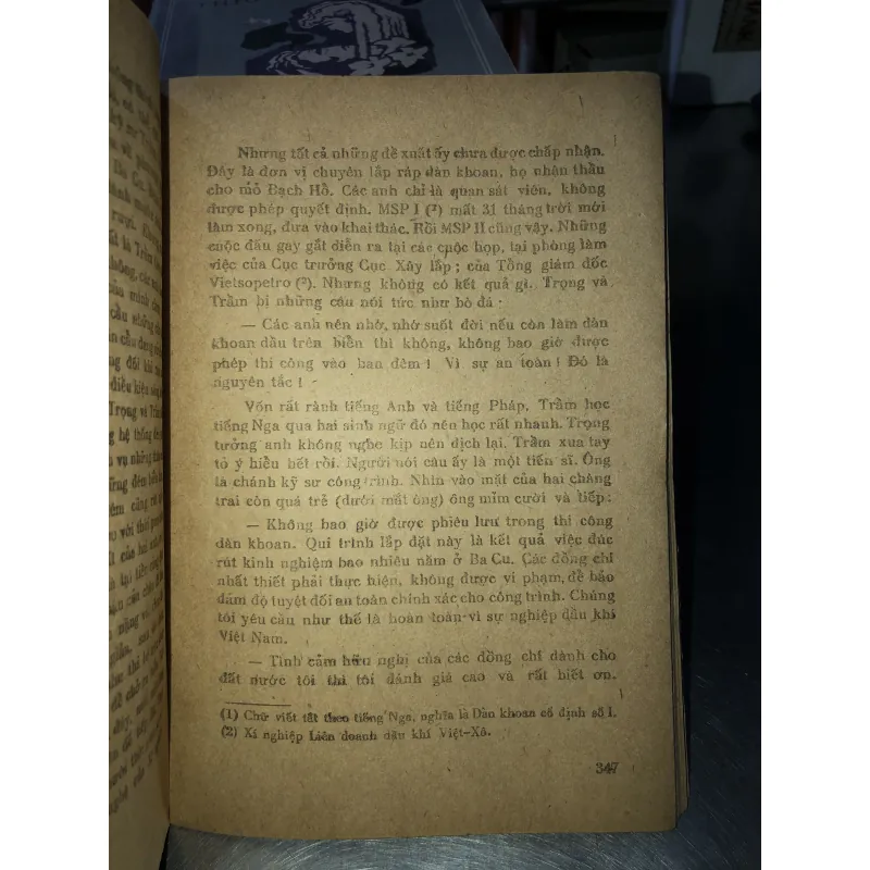 Trả giá - Triệu Xuân 790444